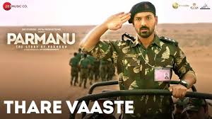 On the opening day the film saw a collection of rs 4.82 crore. Parmanu Movie Budget Profit Hit Or Flop On 23rd Day Box Office Collection