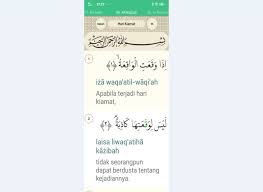 Read or listen al quran e pak online with tarjuma (translation) and tafseer. Fadhila Surat Al Waqiah Agar Rezeki Lancar Okezone Muslim