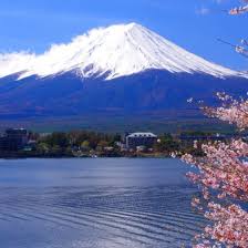 Access Fujinomiya Trail Kobe Outdoor Rental