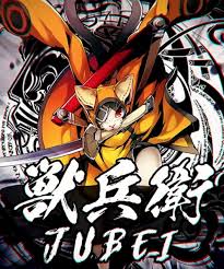 This and this if someone has time take a for some games you need original psp fonts which is found on psp, you cant obtain it legally unless. Buy Blazblue Centralfiction Jubei Steam