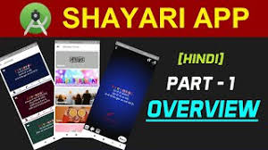 Deposit and withdraw funds effortlessly. How To Make Shayari App In Android Studio Herunterladen