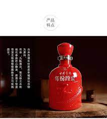 古井贡酒年份原浆幸福版50度500毫升 6瓶箱装浓香型白酒中国 价格 评价 网易考拉海购 perfume bottles perfume bottle
