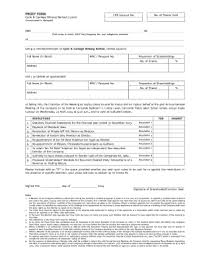 Cycle & carriage bintang berhad, together with its subsidiaries, engages in retailing motor vehicles in how has cycle & carriage bintang berhad's share price performed over time and what events. Fillable Online Cycle Carriage Bintang Berhad 7378d Fax Email Print Pdffiller