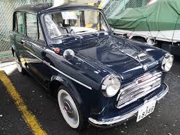 Image result for Asian Blue 1959 Datsun