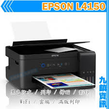 Welcome to the m200/m205 user's guide. Epson è¤‡åˆäº‹å‹™æ©Ÿ å°è¡¨æ©Ÿ è¾¦å…¬äº‹å‹™ ç‡Ÿæ¥­è¨­å‚™ é›»è…¦ å¹³æ¿ å'¨é‚Š Momoæ'©å¤©å•†åŸŽ