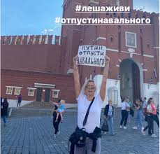 До решения суда он будет находиться под стражей, фсин. Otravlenie Navalnogo