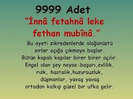 Sifa Ayetleri Ve Dualari 9999 Adet Fetih Suresi 1 Ayeti Kerimesi Okumanin Fazileti Dualar Okuma Manevi