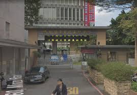 耕莘專校簡介 耕莘專校附設實驗托兒所簡介 耕莘專校附設安親班 / 課輔班簡介 報名方式及 師生家. 4ht2phj4pgvdom