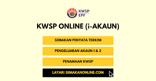 You will be given a temporary user id and password as activation code. Semakan Penyata Kwsp Online I Akaun Baki Terkini Pengeluaran