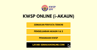 Nak semak penyata kwsp secara online? Semakan Penyata Kwsp Online I Akaun Baki Terkini Pengeluaran