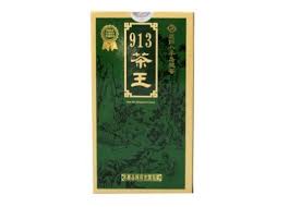 913 King S Oolong Tea Two For 150 Five For 350 Ten Ren S Tea