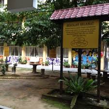 Balik kerja anak buah saya bagitahu yang seorang pelajar sekolah rendah kebangsaan tun hussein onn(2) hilang. Photos At Smk Bandar Tun Hussein Onn 2 College Academic Building
