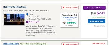 Round up of all ✌ the latest booking.com discounts, promotions and coupon codes ⭐ 15% off local & global getaways ✅ july 2021 ⏳ ⇾. Hotels Com Requires Gift Card Activation Date To Merge How To Get Around It Mashew Com