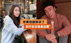 The site owner hides the web page description. é»ƒå¿ƒç©Žç•€çˆ†å¤§è‚š é£›åŽ»ç¾Žåœ‹å®‰èƒŽæº–å‚™çµå©š é¦™æ¸¯å°å§æ–°èž