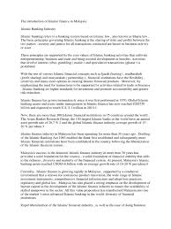 Some are already making meaningful contributions to the advancement of islamic finance at all levels be it product development and innovation, policy framework and implementation; The Introduction Of Islamic Finance In Malaysia Islamic Banking And Finance Banks