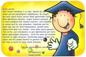 Nasil Gecti Habersiz O Guzelim Yillarim Goruntuler Ile Okul Oncesi Okul Anaokulu