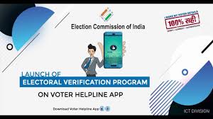 Every citizen of india who is appearing for the elections to cast. Voter Id Card How To Download And Check Status Voter Id Card On Nvsp Portal Mysmartprice