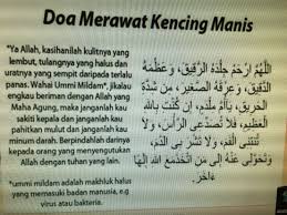 Ini ada doa untuk orang lain yang sedang sakit. Doa Untuk Ibu Yang Sakit Cara Golden