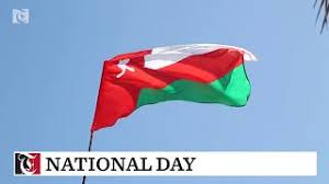 It continues the birthday of sultan qaboos bin said al said on 19th november. Oman All Set To Celebrate 49th National Day Times Of Oman