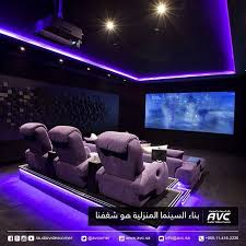 Pin By J White On Home Theater Home Theater Marble Wallpaper Photo