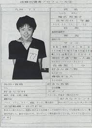ボード りんご のピン