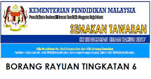Syarat & borang permohonan tingkatan enam (6) sijil tinggi agama malaysia (stam) sekolah borang permohonan yang telah lengkap diisi hendaklah dihantar ke pejabat sekolah bagi sekolah agama menengah (sam/samt) negeri selangor sebelum atau pada 29 hb. Cara Buat Rayuan Kemasukan Tingkatan 6 2021 Saps Ibu Bapa