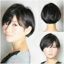 Pin On Makeover Makeup