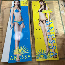 蛯原友里 アネッサ 等身大パネル 資生堂 ANESSA