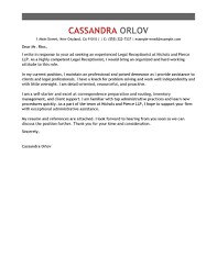 Leading Professional Legal Receptionist Cover Letter Examples Resources Myperfectresume