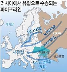 러시아의 우크라이나 침공 가능성이 제기되면서 나토nato·북대서양조약기구. ê²¨ìš¸ì²  ì•žë'ê³  ìš°í¬ë¼ì´ë‚˜ ëŸ¬ì‹œì•„ ì²œì—°ê°€ìŠ¤ ê³µê¸‰í˜'ìƒ ìž¬ê°œ ì•„ì£¼ê²½ì œ