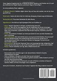 Abnehmen Nach Punkten Tagebuch Fur Diat Und Abnehmen Nach Punkten Punkte Diat Punktesystem Ernahrungstagebuch Food Journal Erfolgs Tagebuch Fitness Planer Zum Ausfullen Pichl Veronika Amazon De Bucher