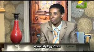 حافظ القرأن بجميع اللغات برقم الاية بالصفحة بالحزب والقراءات العشر قناة بلغوا عني ولو اية Youtube