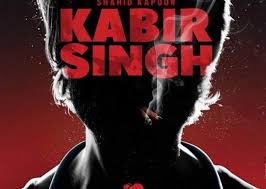 Kabir Singh Hindi Ringtones Zedge Ringtones Valiyaperunnal ringtones,valiyaperunnal bgm,malayalam valiyaperunnal ringtone download,shane nigam valiyaperunnal ringtones dailouges free download 2019. zedge ringtones