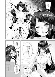 オリジナル】ドスケベ巨乳女子が校内オナニーする話とアクX自転車でお散歩オナニーする話 - 同人誌 - エロ漫画 momon:GA（モモンガッ!!）