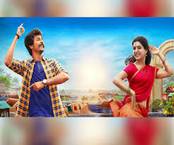 Seemaraja, the irresponsible prince of singampatti, tries to woo the local school's pt teacher. Seemaraja Review An Overly Long Comedy With The Usual Regressive Ideas The News Minute