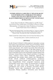 Kenaikan kasus corona di negeri jiran ini. Pdf Syeikh Ahmad Al Khatib Al Minangkabawi Dan Pendiriannya Terhadap Pewarisan Harta Dalam Adat Minangkabau Satu Kajian Perbandingan Dengan Isu Tanah Adat Di Malaysia