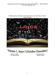 Pdf International Journal Of Humanities And Cultural Studies Volume One Issue Three Hassen Zriba And Angela A Ajimase Academia Edu