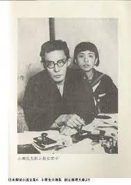 pin by tomoharu takanashi on books historical figures historical inspiration