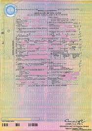 Alternatively, you may request a copy to be delivered to you via the nso online service. How To Apply For Nso Birth Certificate Online Philippine Government 37