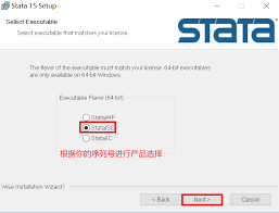 Stata 15 Detailed Installation Steps Programmer Sought