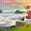 If you're a studio ghibli fan, your 2020 is about to get a lot brighter. Https Encrypted Tbn0 Gstatic Com Images Q Tbn And9gctujzqchmtqe1k9wfth Kplgw3taetwd7jdh358tauvjor54qef Usqp Cau