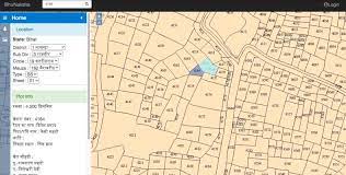 Bhu Naksha Bihar Muzaffarpur Bhu Naksha Bihar : How To Check Land Map Online In Bihar?