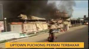 We are very helpfull and simple walking distance to the restaurant and retails shop. Uptown Puchong Permai Terbakar Youtube