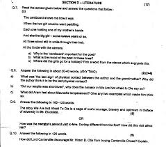 Cbse Class 11 Half Yearly Question Papers English Aglasem Schools In 2020 Question Paper This Or That Questions Sample Paper