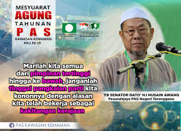 Pengenalan terengganu merupakan antara negeri kerajaan melayu baru.negeri terengganu pada asalnya terletak di kuala sungai terengganu menurut catatan cina(wang ta tuan),terengganu wujud sebelum 1386.berdasarkan catatan ini, terengganu sisebut sebagai tong ya nong & teng ya. Jadilah Tentera Parti Dan Jentera Kerajaan Berita Parti Islam Se Malaysia Pas