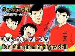 Explore wide stocks of supplies from leading vendors. Captain Tsubasa Dream Team Total China Team Highlights Skill Youtube
