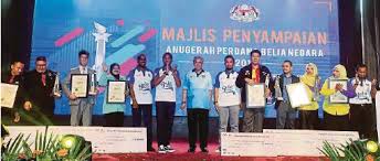 Kemeriahan sekitar sambutan hari belia negara 2017 yang disempurnakan timbalan perdana menteri, datuk seri dr ahmad zahid hamidi. Senarai Pemenang Anugerah Perdana Belia Negara 2017 Pressreader