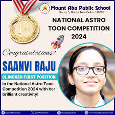 See our Achievements & Glory