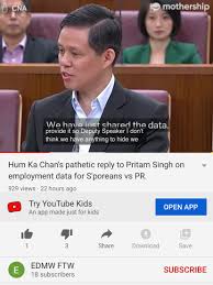 A member of the governing people's action party (pap). Serious Ccs Talk Cock In Parliament Refused To Give Data To Show He S Not Page 2 Sam S Alfresco Coffee