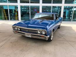 Image result for Deepwater Blue 1967 Chevelle
